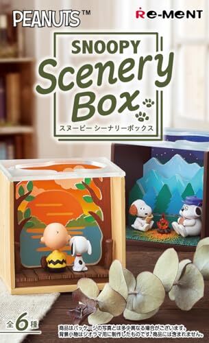スヌーピー　SNOOPY COLLECTABLE BOX s-l1200.jpg