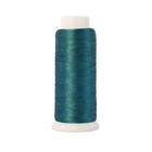 Softlight Metallic Ocean Green 1500m Embroidery Thread
