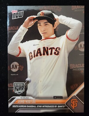 2023 TOPPS NOW JUNG HOO LEE MLB OS-24 SAN FRANCISO GIANTS