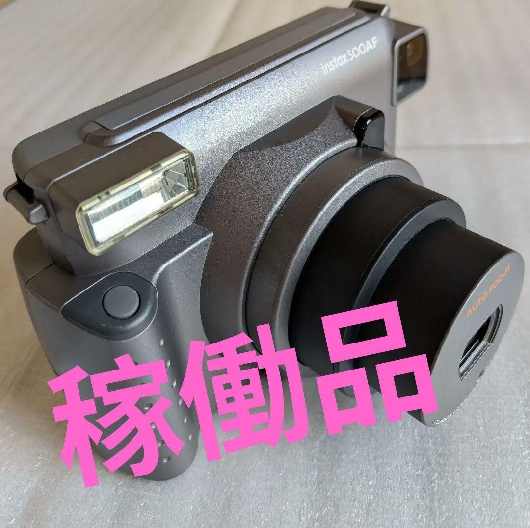 Fujifilm Fuji Instax 500AF Medium Instant Film Camera Used Fujifilm Fuji Instax 500AF Medium Instant Film Camera Used