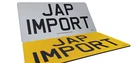 JAPANESE JAP IMPORT SQUARE NUMBER PLATES ROAD LEGAL 13" X 7" FRONT AND REAR