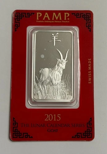 2015 PAMP Suisse Lunar Series Year of Goat 1 oz .999 Fine Silver in Assay
