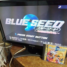 Blue Seed Strange Inada Hirokuden (with obi) Sega Saturn