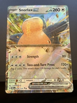 Snorlax ex 076/131 Holo Double Rare Prismatic Evolutions Pokemon Near Mint