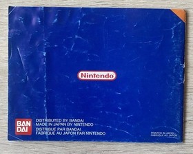 Super Spike V'ball Notice FAH ( Nintendo Nes )