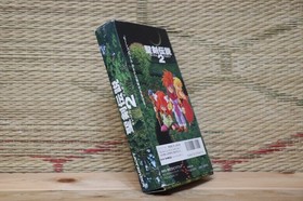 Seiken Densetsu 2 w/box manual Nintendo Super Famicom SFC Very Good Condition!