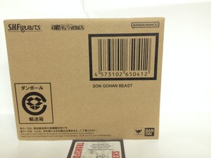 Bandai SH Figuarts Dragon Ball Z Son Gohan Beast SDCC 2023