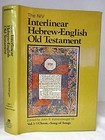 The Niv Interlinear Hebrew-English Old Testament, Vol. 3, 1 Chronicles- Song...