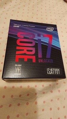 Intel i7-8700k Box Only - Open Box - NO CPU