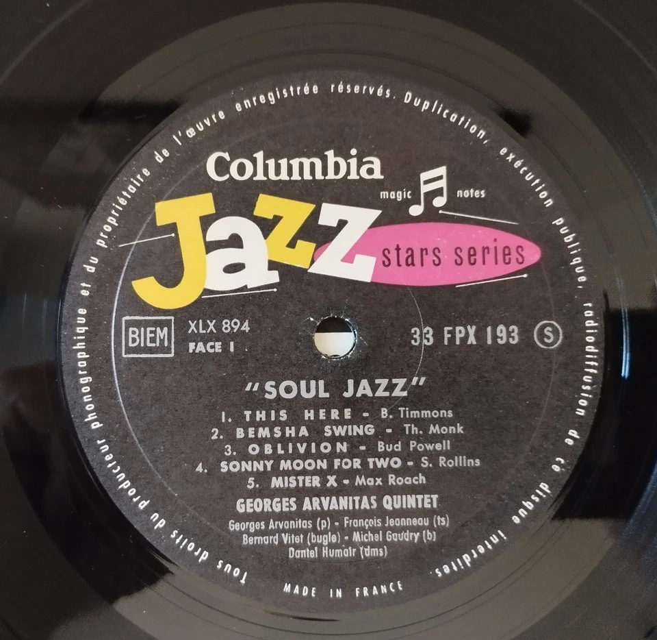 LP vinyle  Georges Arvanitas : Soul Jazz - Original 1960 - Photo 3/4