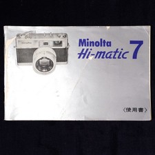 User manual for Minolta Hi-matic 7 Original USED from JAPAN