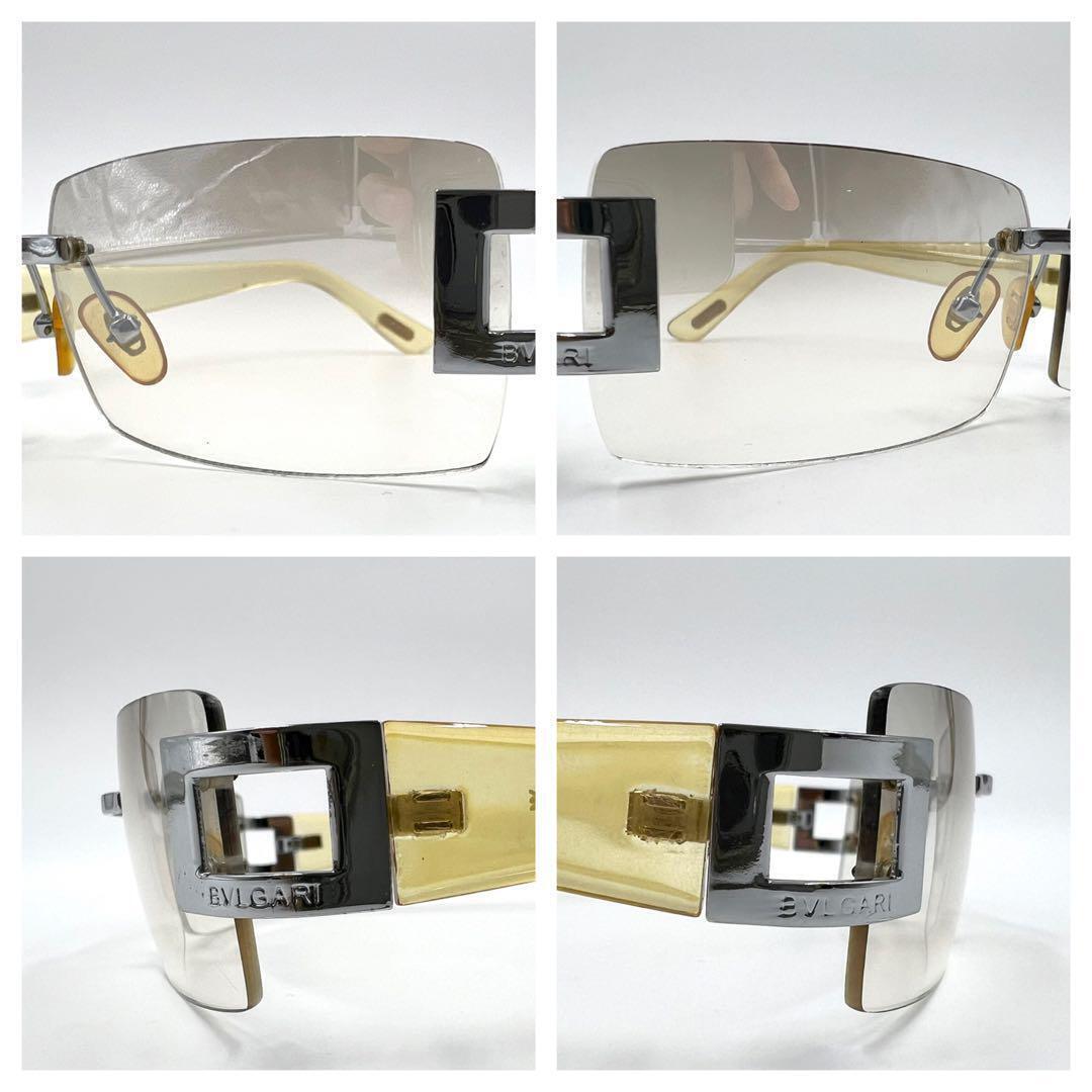 BVLGARI Authentic Sunglasses Rimless Silver Yellow Eyewear BVLGARI Authentic Sunglasses Rimless Silver Yellow Eyewear