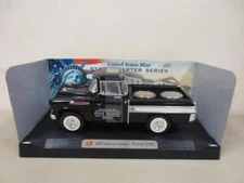 U.S. Mint Two Quarter Set -Vermont 1957 Chevy Pickup Truck 1:28 Collectible