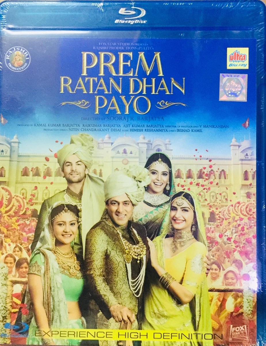 Prem ratan dhan payo on sale full movie