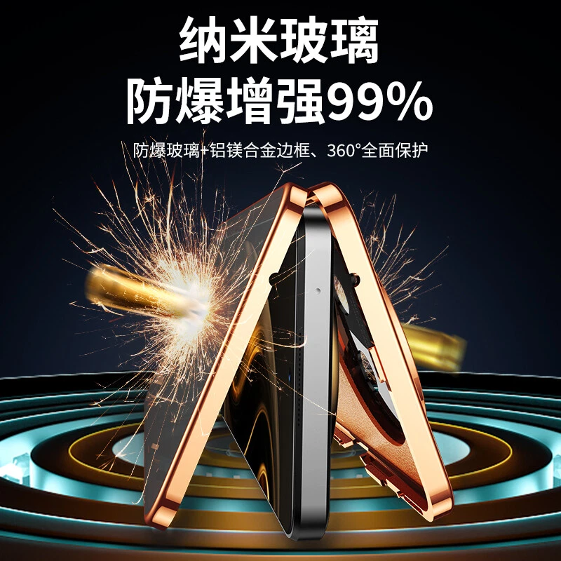 For Huawei Nova 12i 4G Magnetic Metal Bumper Back Leather Front Glass Case Cover - Image 3 of 4