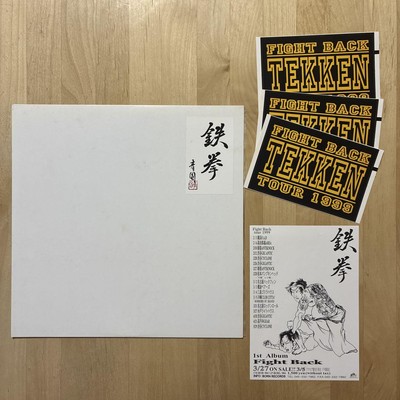 TEKKEN Fight Back Record 3 Stickers Flyer Anime character Animation