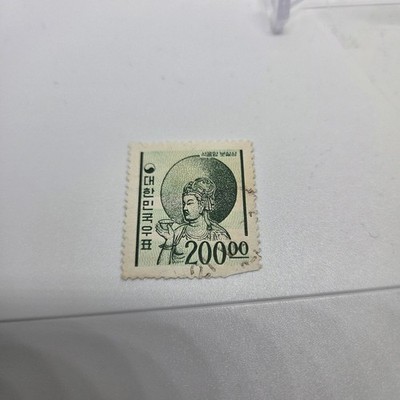 South Korea 1965-66 National Symbols Used Stamp 200 Won