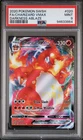 2020 Pokemon Sword & Shield Darkness Ablaze Charizard Vmax #020 PSA 9