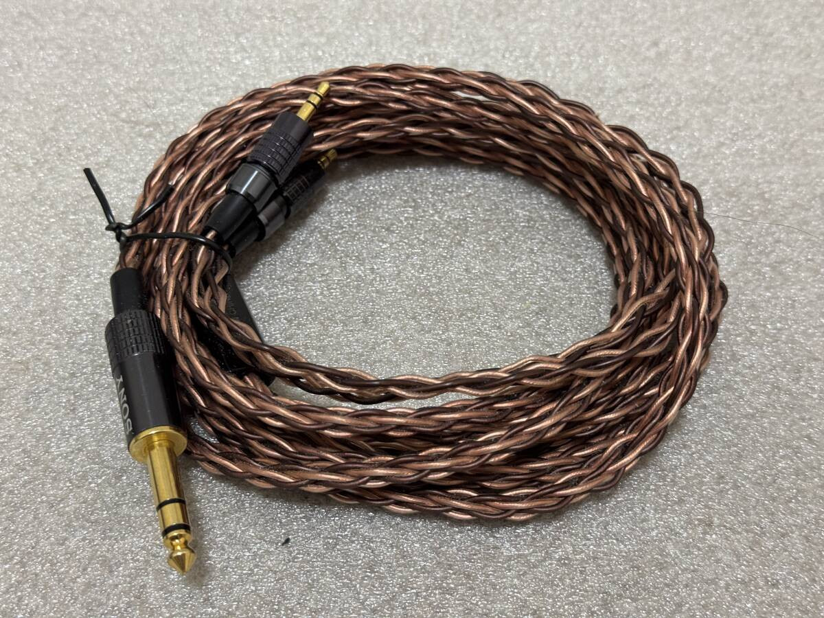 希少》SONY MUC-B30UM1 KIMBER KABLE キンバーケーブル