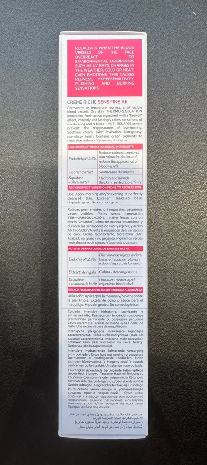 Svr Sensifine AR Crema Ricca Antiarrossamento Idratante Lenitivo Trattamento Intensivo  - Immagine 4 di 4