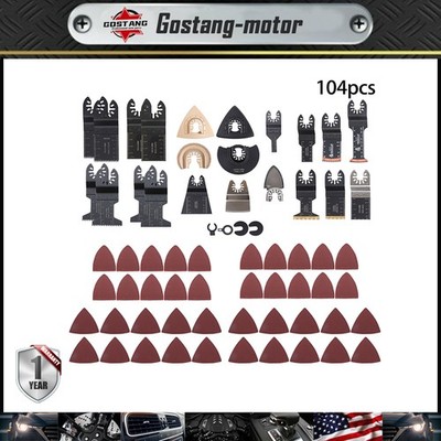 Multitool Cutting Blades Kit Quick Release Oscillating Saw Blade Combina 104 PCS
