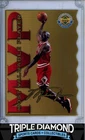 1996 Upper Deck Authenticated Michael Jordan MVP #1240/2500 OVERSIZED CARD M18