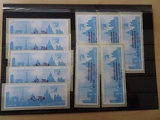 Francia ATM 14 5 valori MNH 5 ricevute diverse (6332)