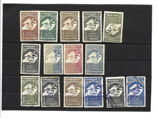 VENEZUELA : 1950 Anniversaire UPU série de 9 neufs + 5 obliteres soit 14 timbres