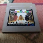 Spud's Adventure (Totugeki bareishons) Nintendo Game Boy Japanese Gameboy USED