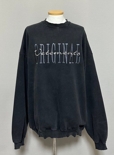 vetements Original Logo Hoodie (110) 73524693