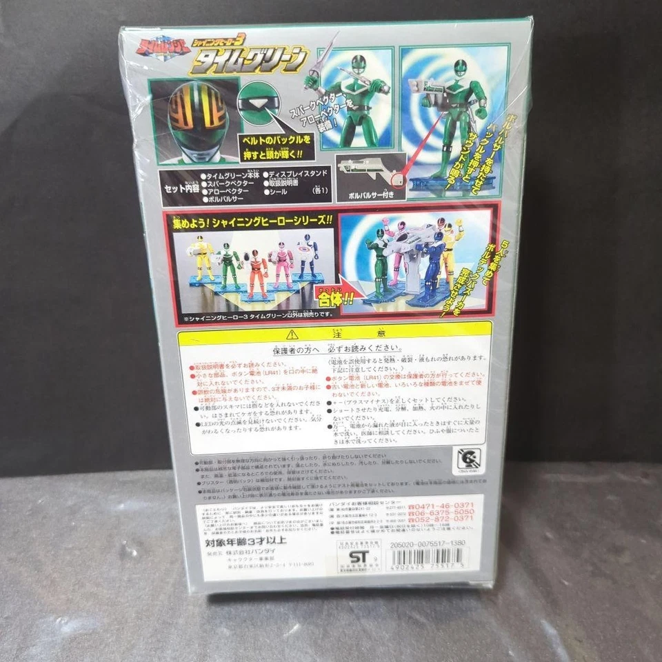 Juego de 6 figuras Power Rangers Mirai Sentai Temporizador Estilo Chogokin BANDAI Foto 4 de 4