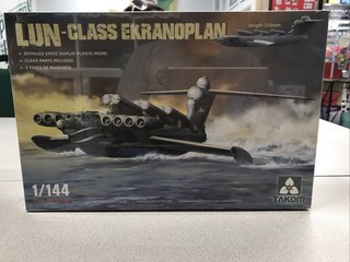 1/144 Takom #3002 LUN Class Ekranoplan TK