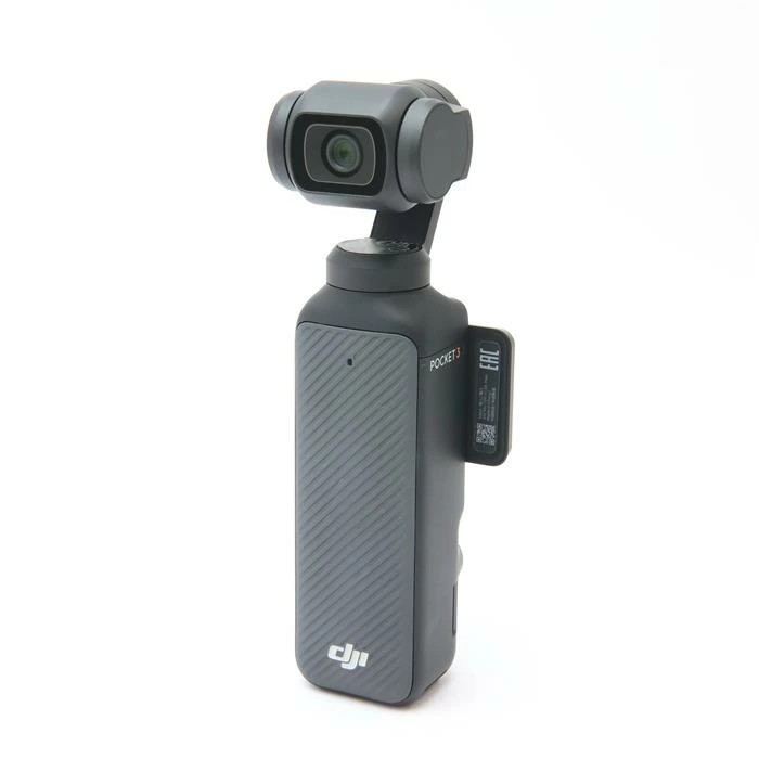 DJI Osmo Pocket 3 Creator Combo OP9913 [Digital Camera]