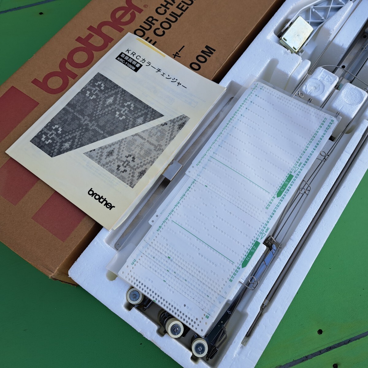 Brother KRC1100M Color changer for Brother Knitting machine Mint