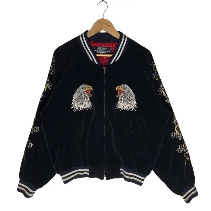 趣味 JAPANESE EMBROIDERED JACKETS vol.1 趣味 JAPANESE EMBROIDERED JACKETS vol.1 71zQ7otQMnL._UY1000_.jpg