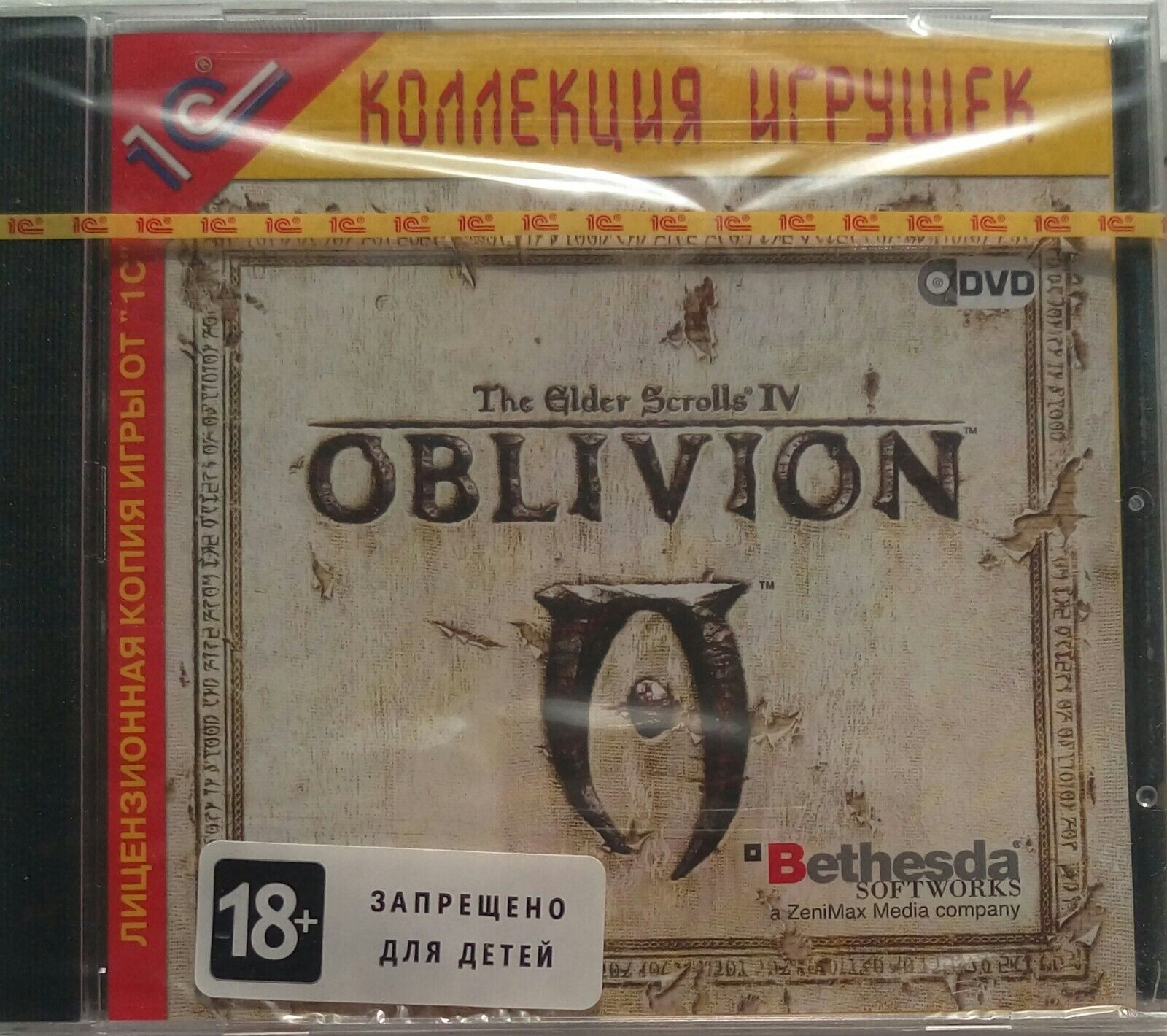 Downloading oblivion on my windows 7 : r/oblivion