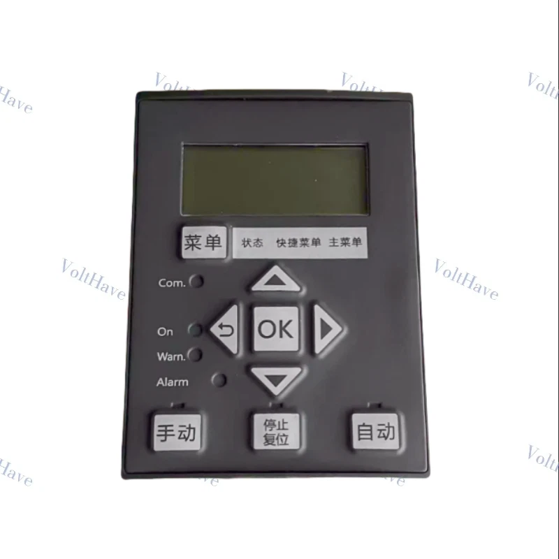 1pcs Danfoss FC51/360 Series Inverter Control Panel FC101/FC111832C0200 - Image 2 of 4