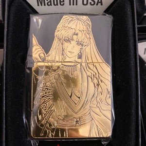 レア！60s JAT ユーゴスラビア航空 ビセルカ アドバタイジング　アメトイ ayaka27 on eBay