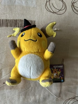 Raichu Halloween Stofftier Plüschtier Pokémon 4,7 Zoll Pika Eeevee Pichu Brandneu
