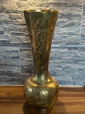 Messing Vase Indien Handarbeit Vintage Schwer Groß Filigranes Motiv