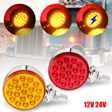 2X LED Amber/Red Dual Face Semi Truck Fender Side Marker Light Turn Signal Round
