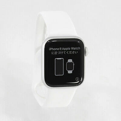 Apple Watch Series 5 GPS Nike Aluminum Silver Case - White 40mm