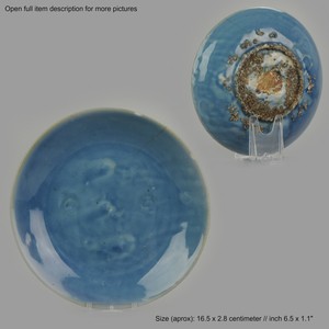 Antique 17C Chinese Porcelain Ming China Swatow Zhanghou Blue Ground[:zh...