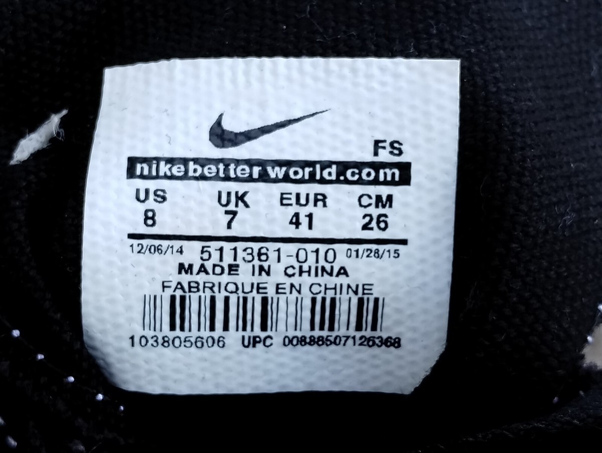 NIKJE WAFFLE CRUISER SOLAR SOFT BLACK WHITE 511361-010 Size 8 | eBay