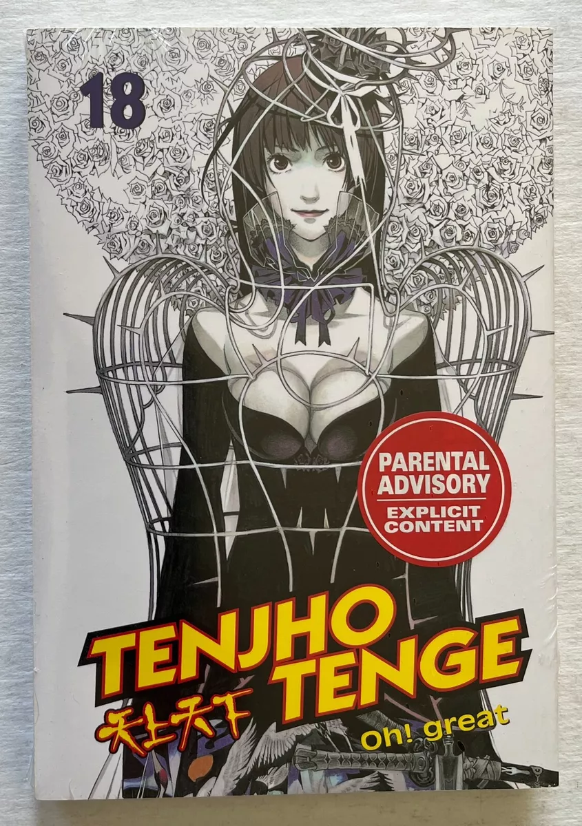 Tenjho Tenge, Volume 1 (Tenjho Tenge, #1) by Oh! Great