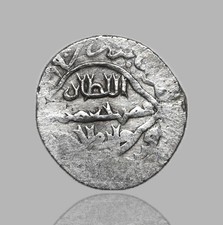 ILKHAN, Anushirwan, 1344-56,  Silver 2 Dirhams, Tabriz, Type E, A-2265, Ex Tye