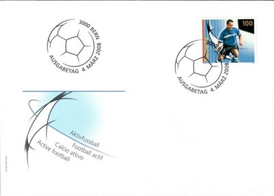 SWITZERLAND 2008 ACTIVE FOOTBALL / ACTIVE FOOTBALL c. 100 FDC 4.3.2008 - ZUMSTEIN 1265