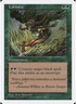Lifeforce    MTG NM  - Fifth Edition
