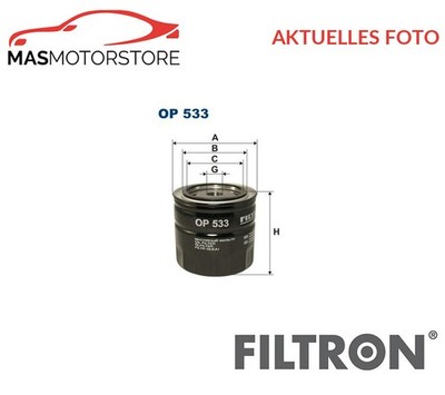 MOTOR ÖLFILTER FILTRON OP533 P FÜR TALBOT AVENGER,SIMCA SUNBEAM 2.1L,1.3L,1.6L