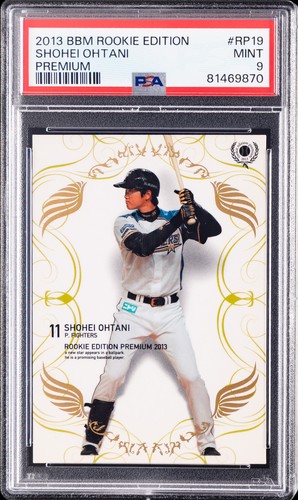 2013 BBM ROOKIE EDITION PREMIUM #RP19 SHOHEI OHTANI ROOKIE RC PSA 9